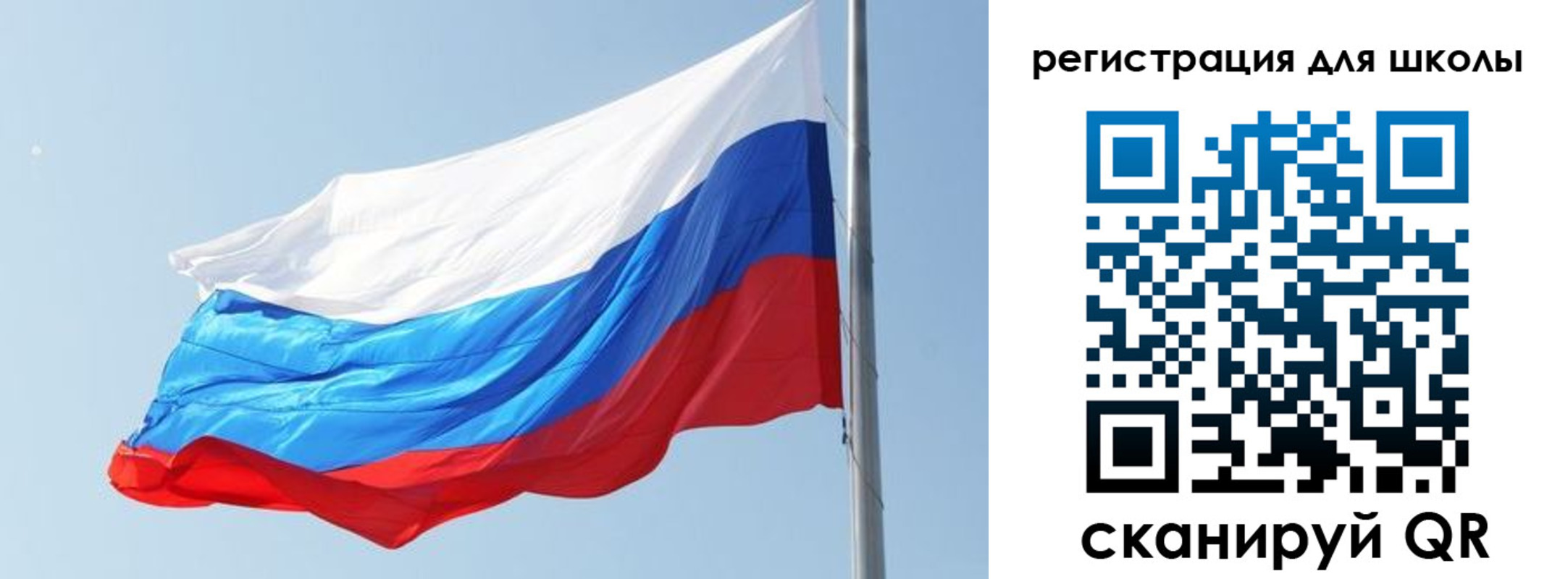 временная регистрация недорого в Отрадном